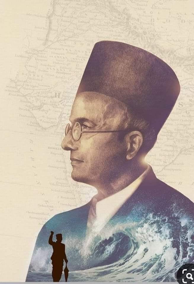Savarkar poster
