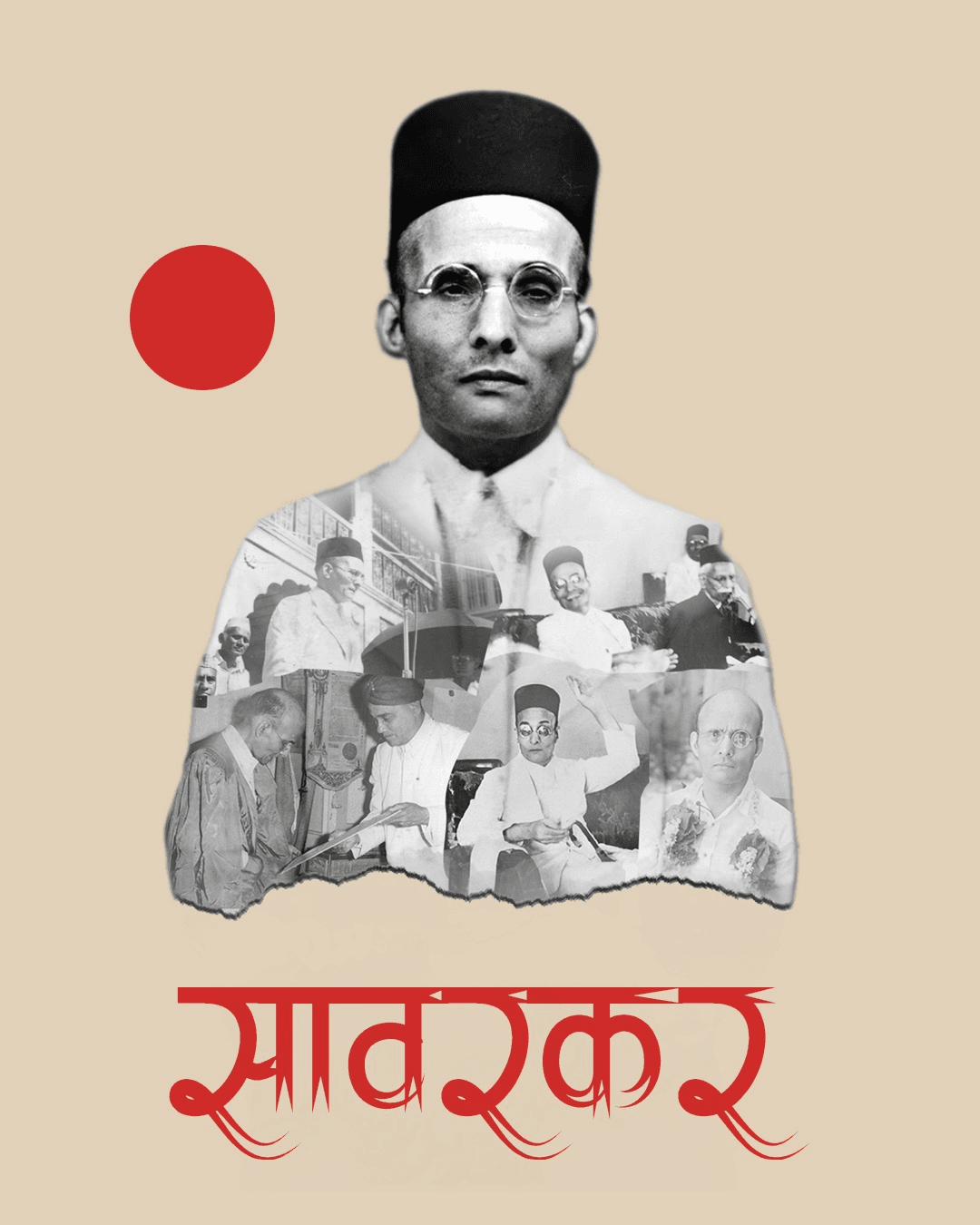veer savarkar