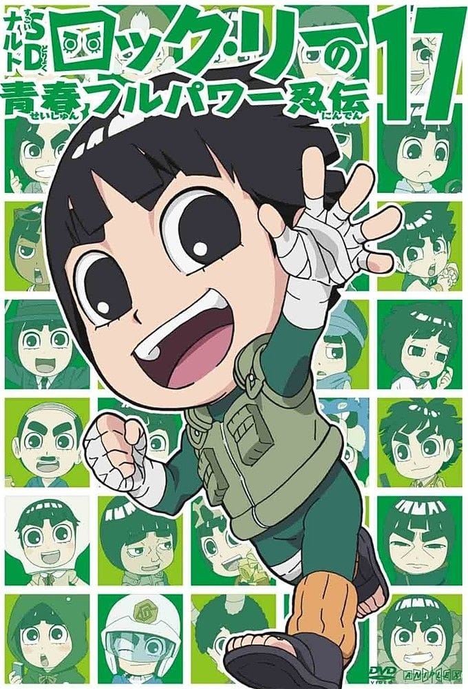 Rock Lee poster