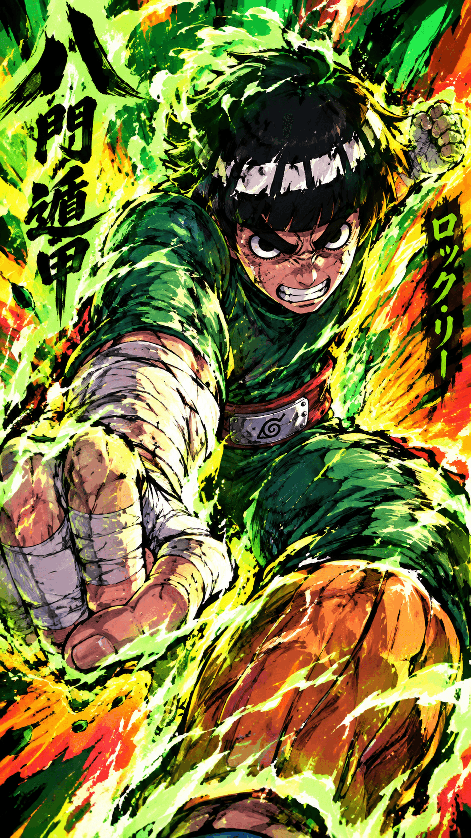 rock lee