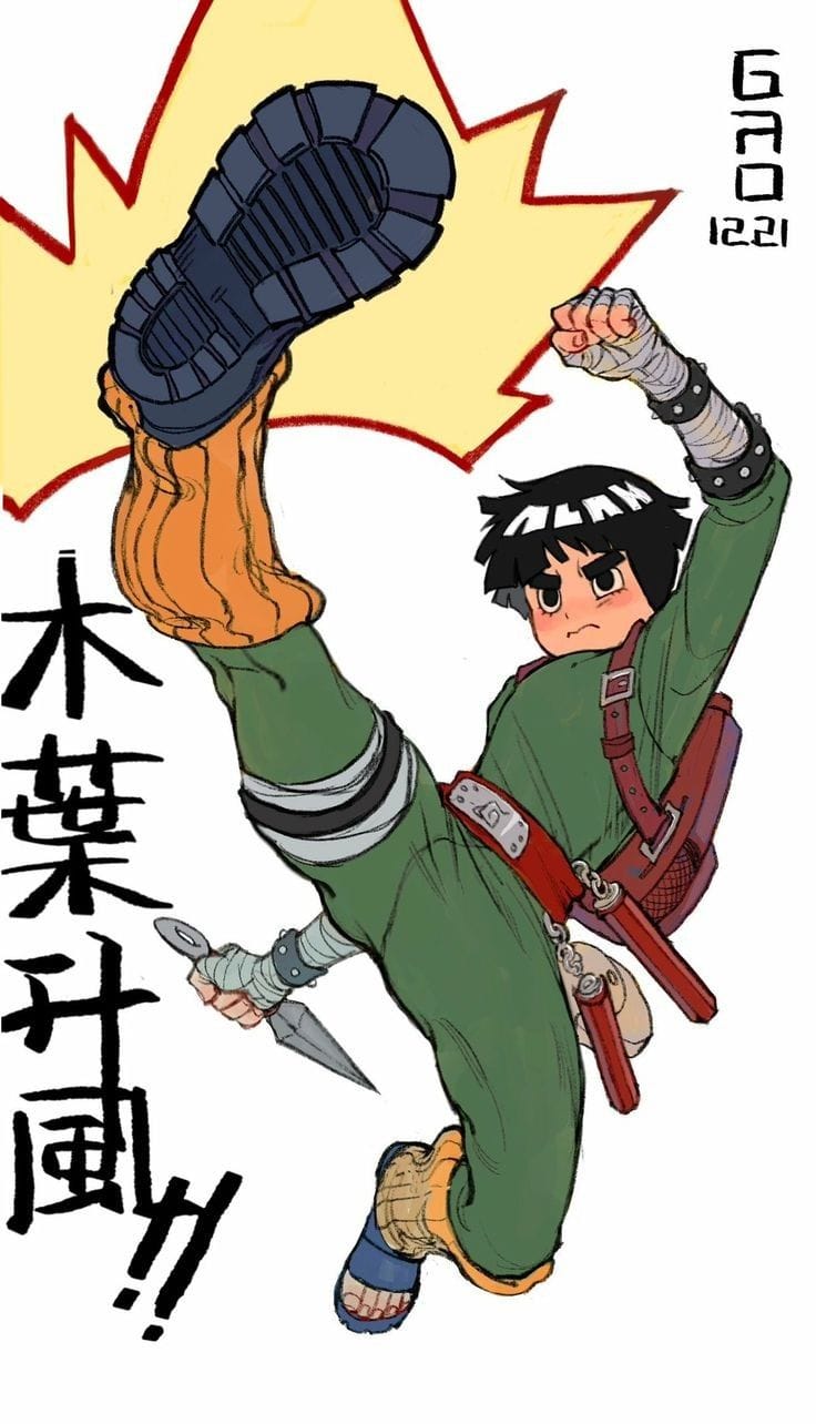 Rock Lee poster