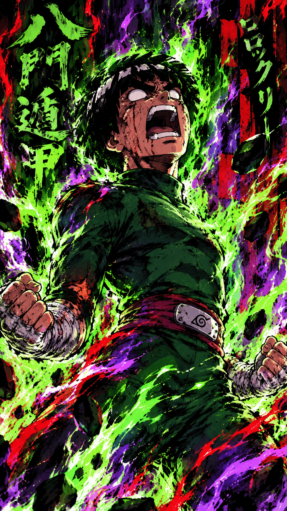 rock lee