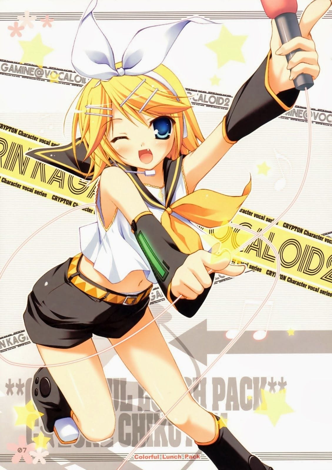 Kagamine Rin poster