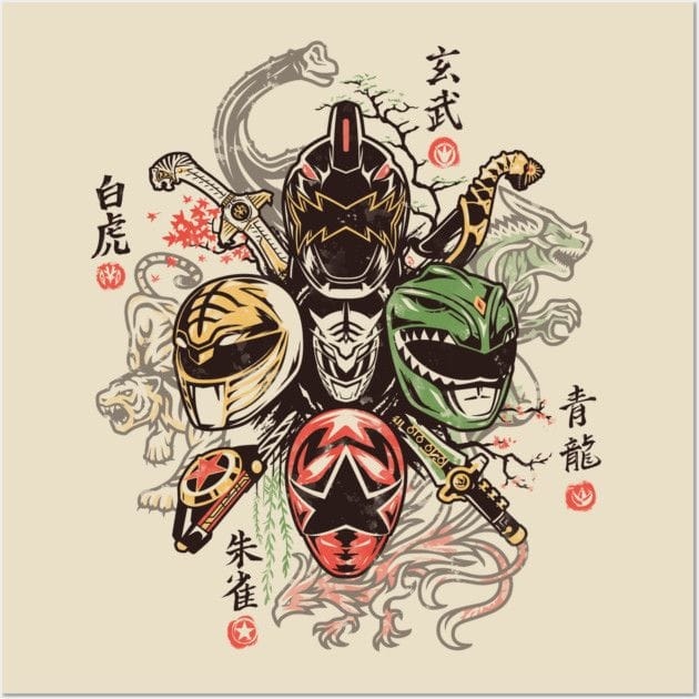 Shijin Rangers Poster