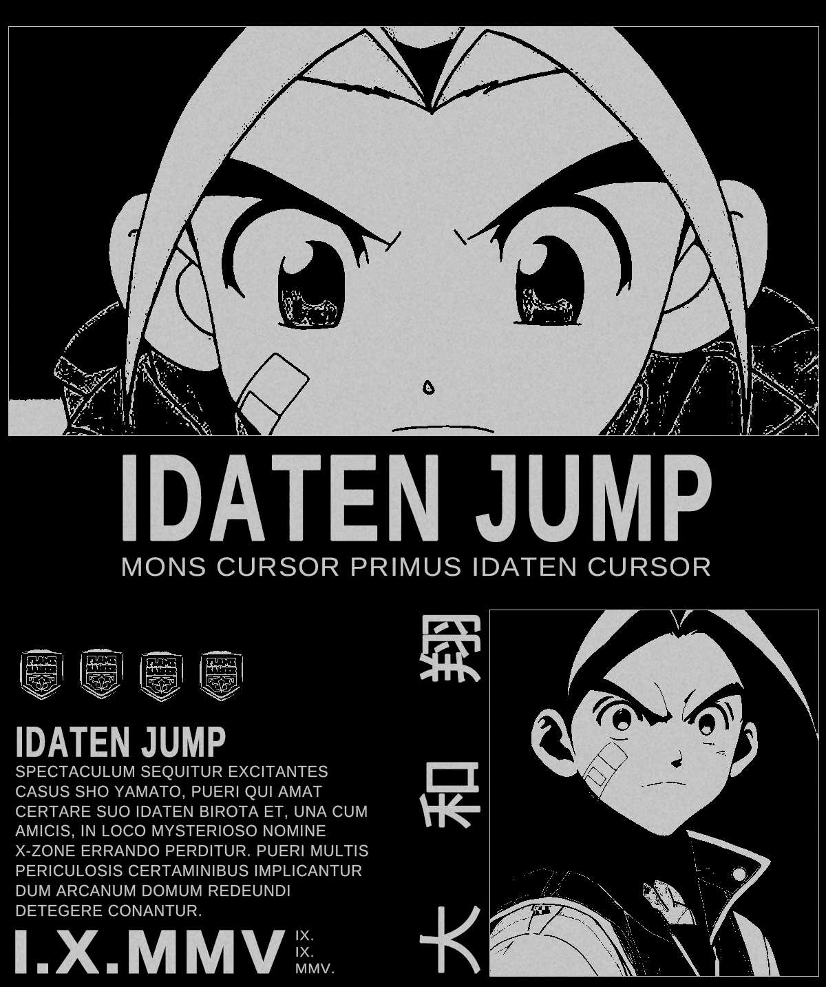 "IDATEN JUMP"