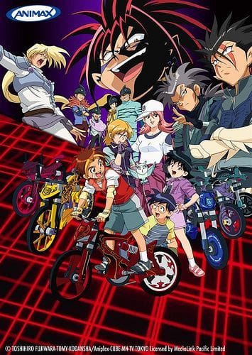 Idaten Jump poster