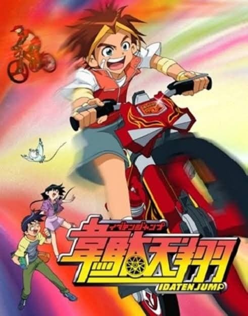 Idaten Jump poster