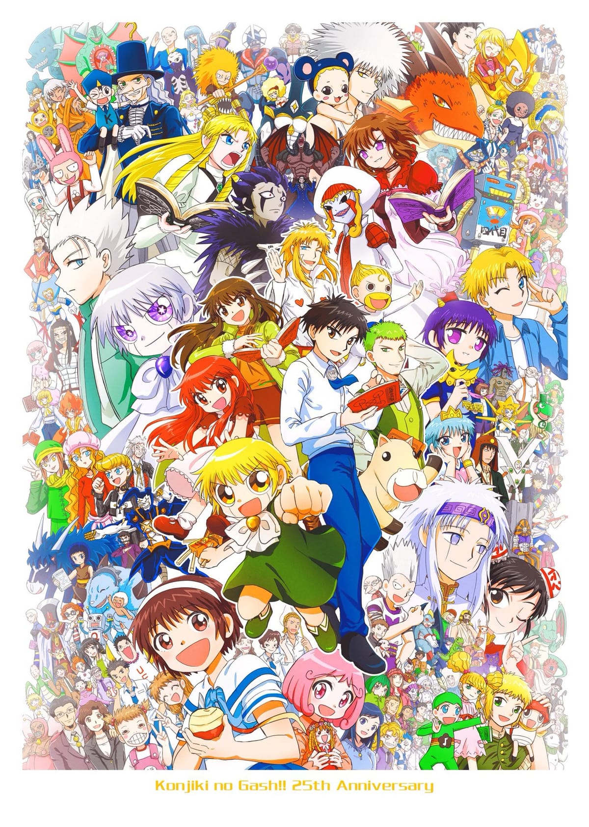 zatch bell
