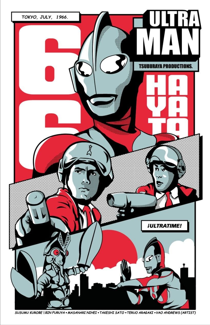 Ultraman poster