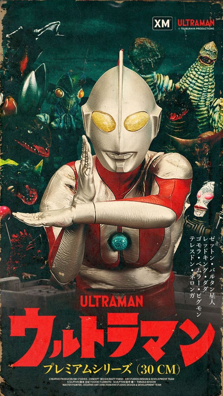 XM Studios Ultraman vs Kaiju Diorama