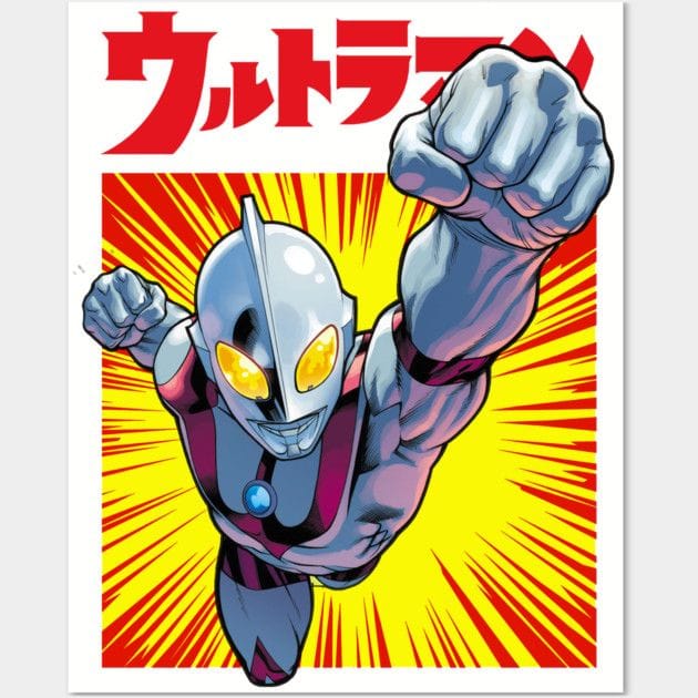 Ultraman Poster