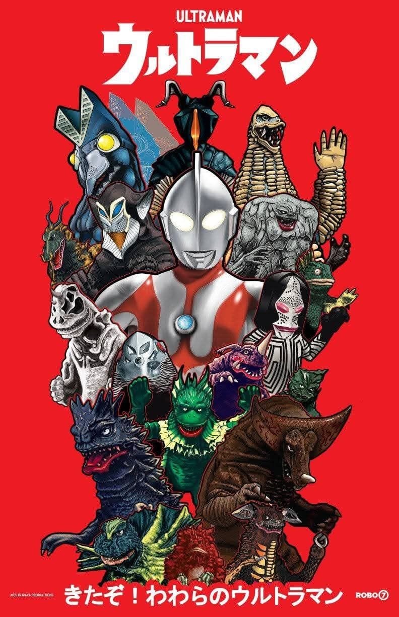 Ultraman poster
