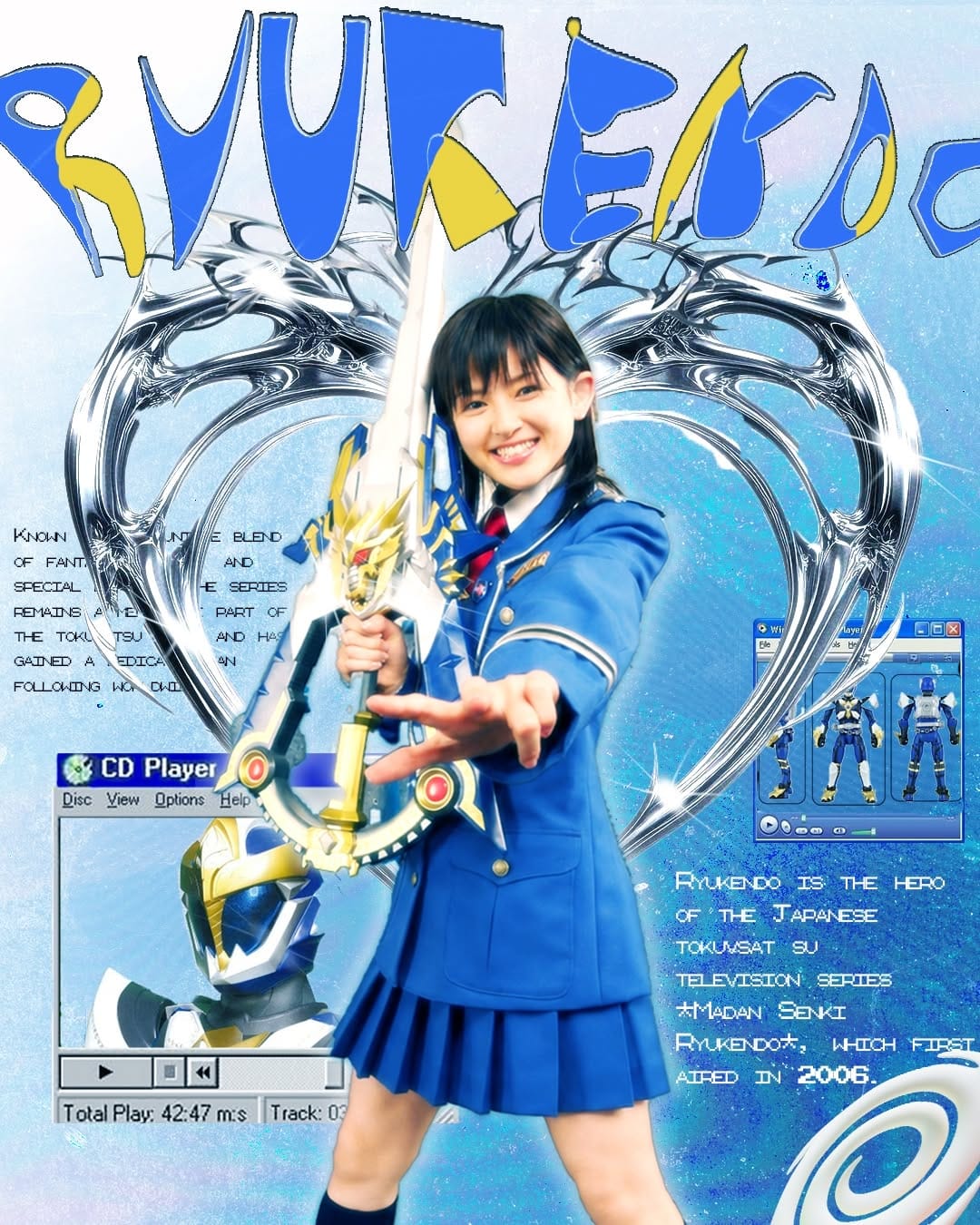 ryukendo poster