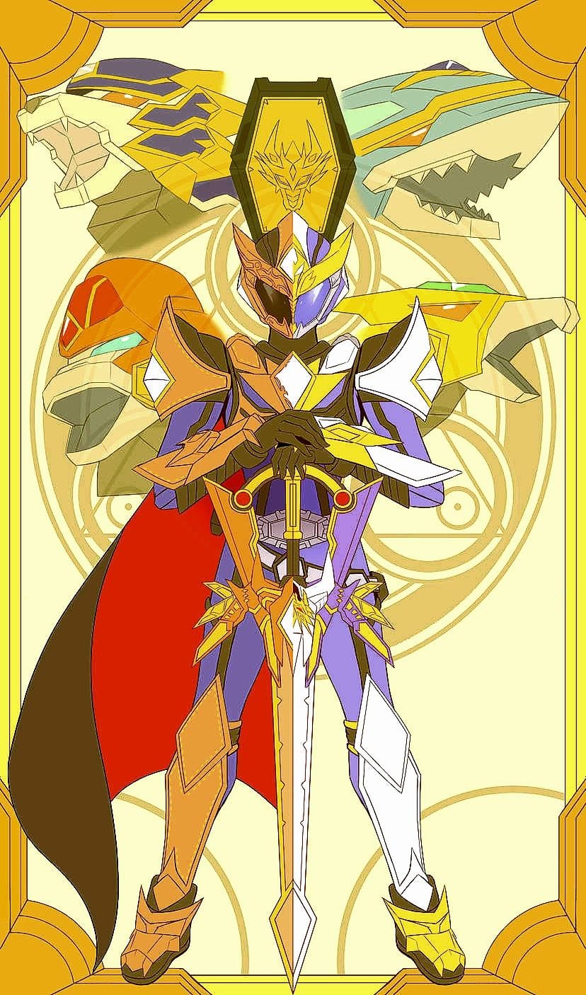 Ryukendo