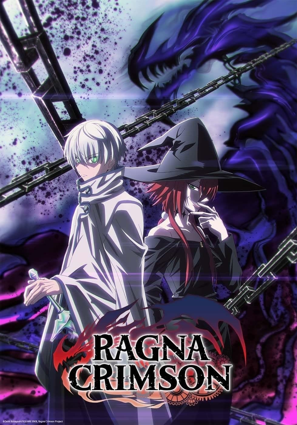 Ragna Crimson ( 2023 )