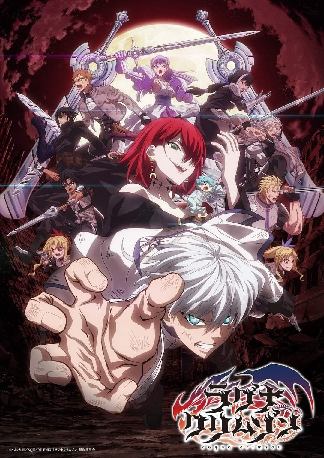 Ragna Crimson poster
