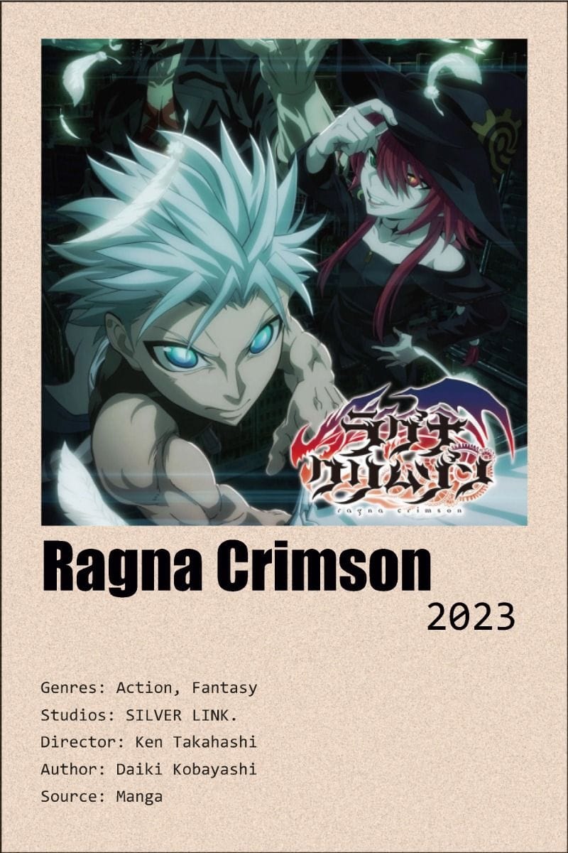 Рагна Багровый / Ragna Crimson