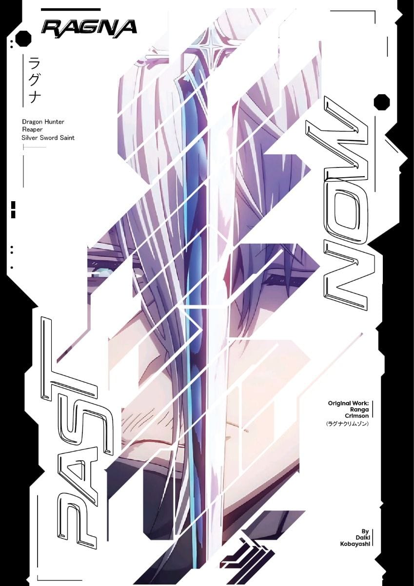 Ragna Charater Poster | Ragna Crimson