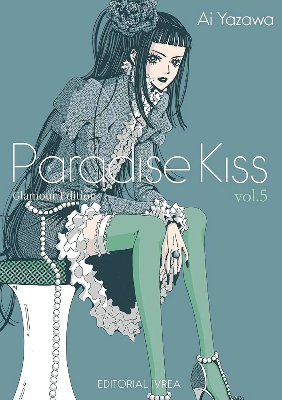 Paradise Kiss poster