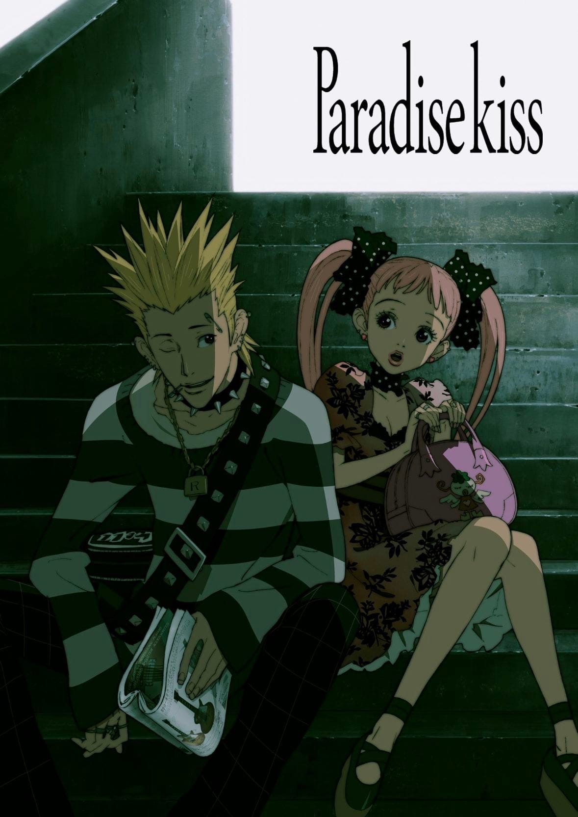 Paradise Kiss (2005)