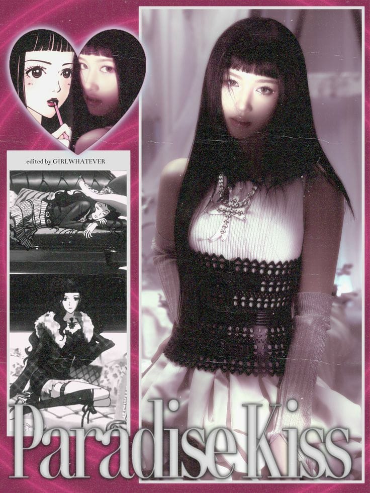 Paradise Kiss poster