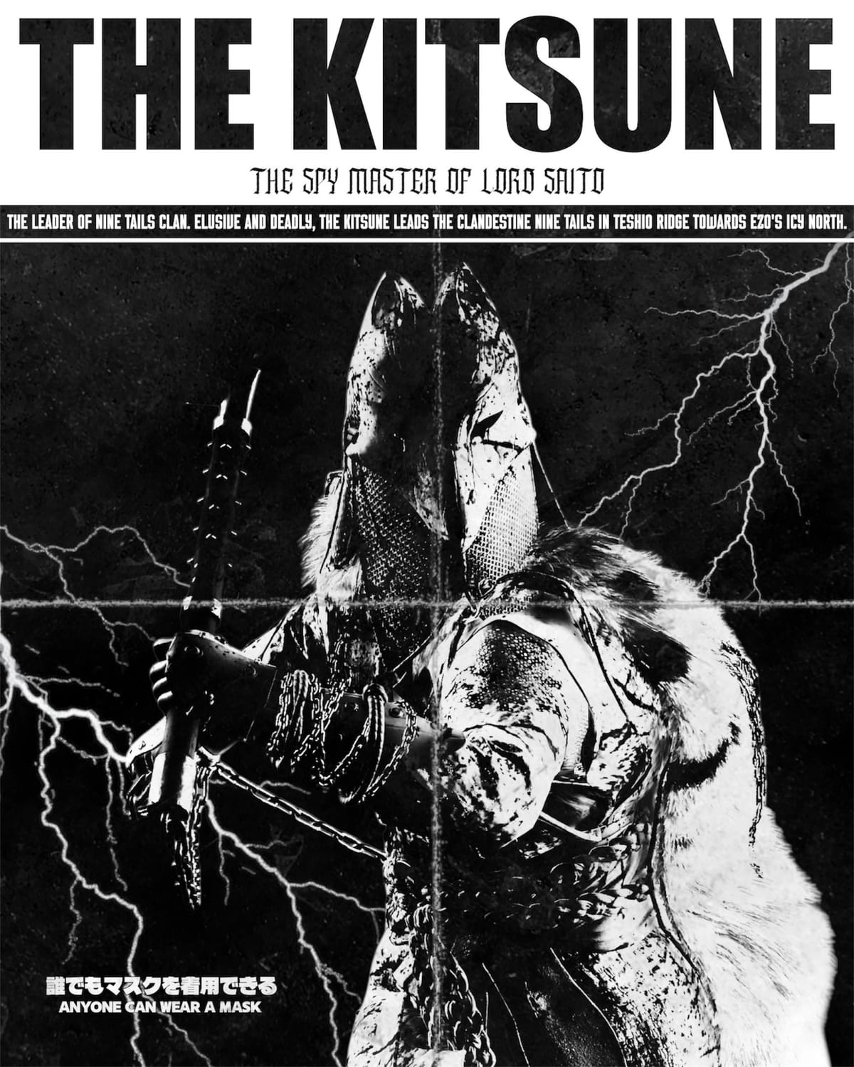 THE KITSUNE