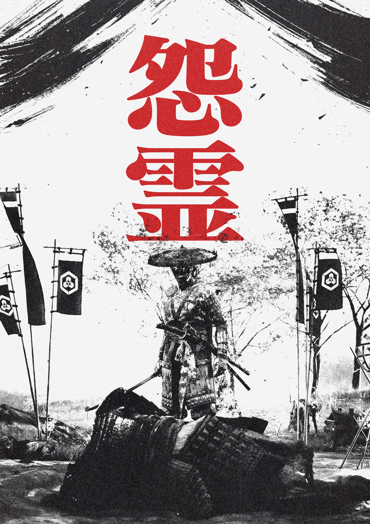 Ghost of Yotei - Onryō Poster