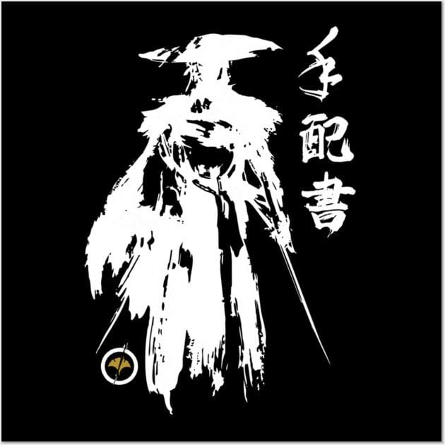 Atsu’s Bounty Poster - Ghost Of Yotei V2 Poster