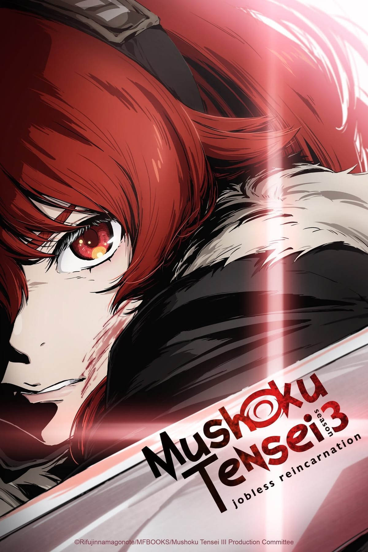 Mushoku Tensei Jobless Reincarnation 3