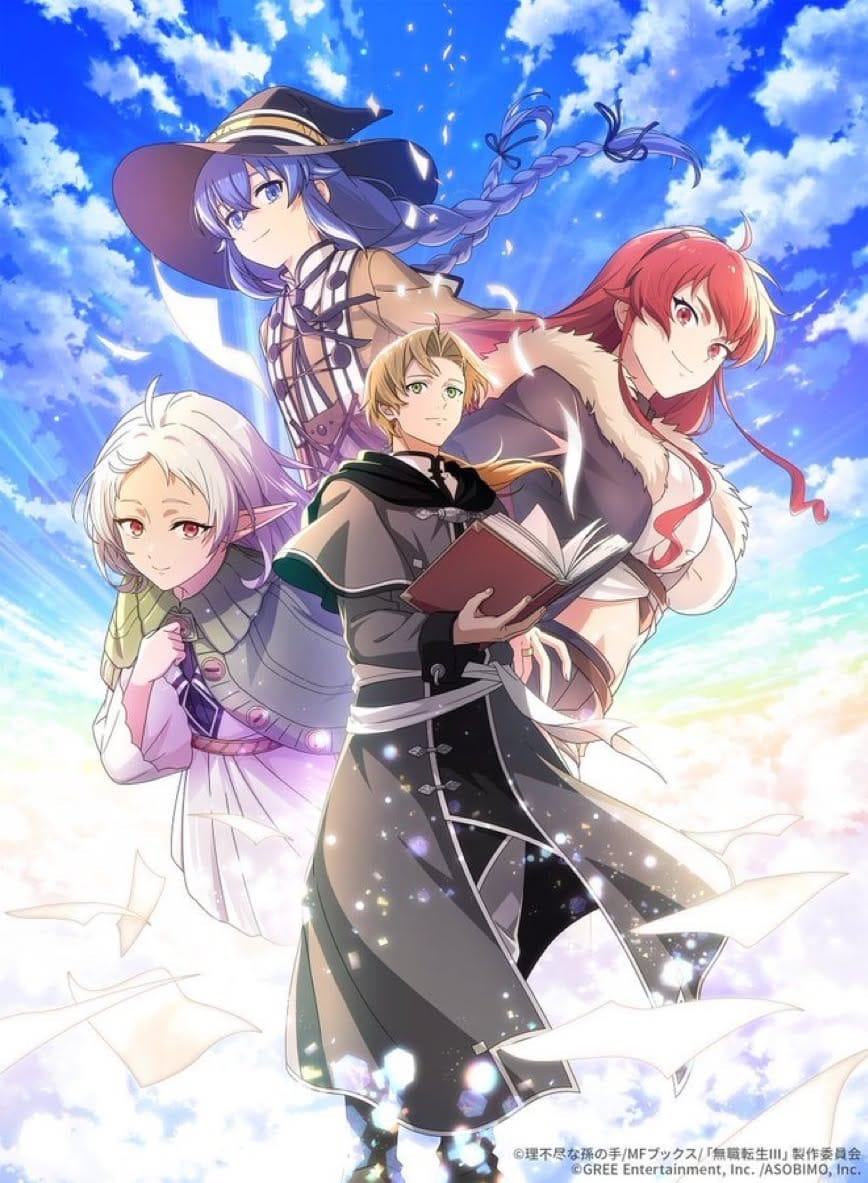 Mushoku Tensei poster