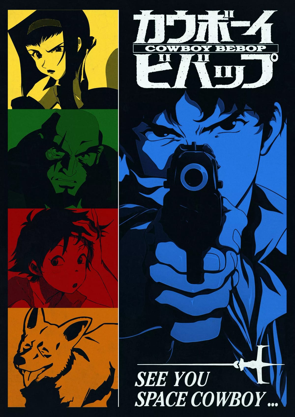 Space Cowboy poster