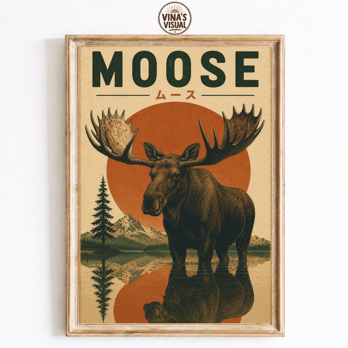 Moose Wall Art, Vintage Wildlife Print, Mountain Animal Poster, Rustic Cabin Decor, Retro Nature Artwork