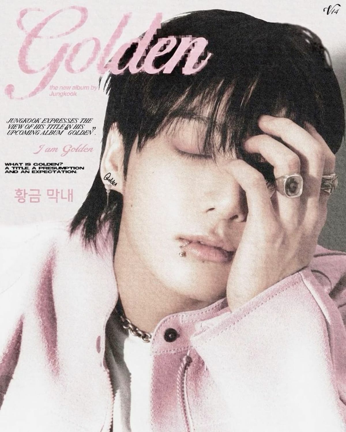 Jungkook