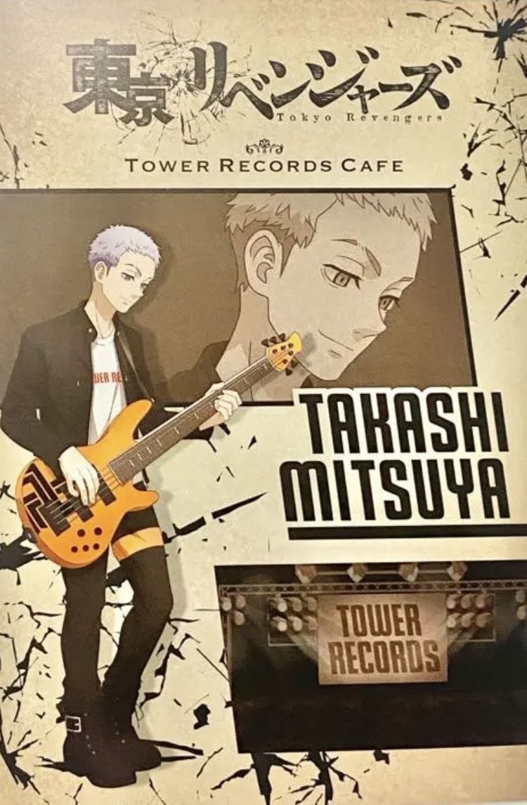 Takashi Mitsuya poster