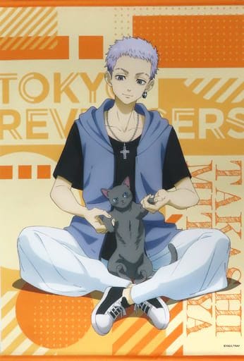 Takashi Mitsuya poster