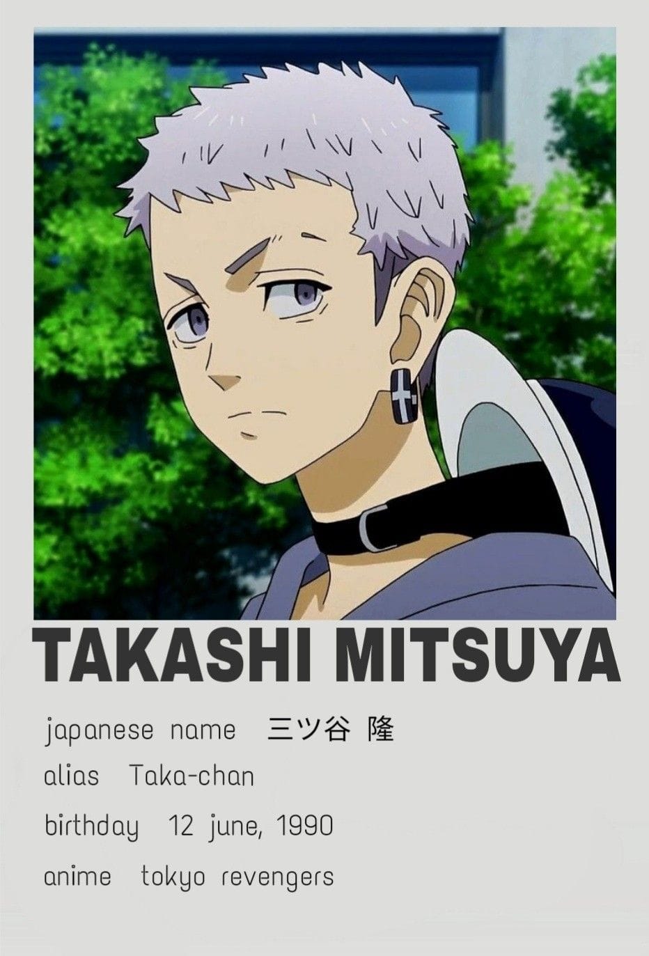 Mitsuya | minimalist poster
