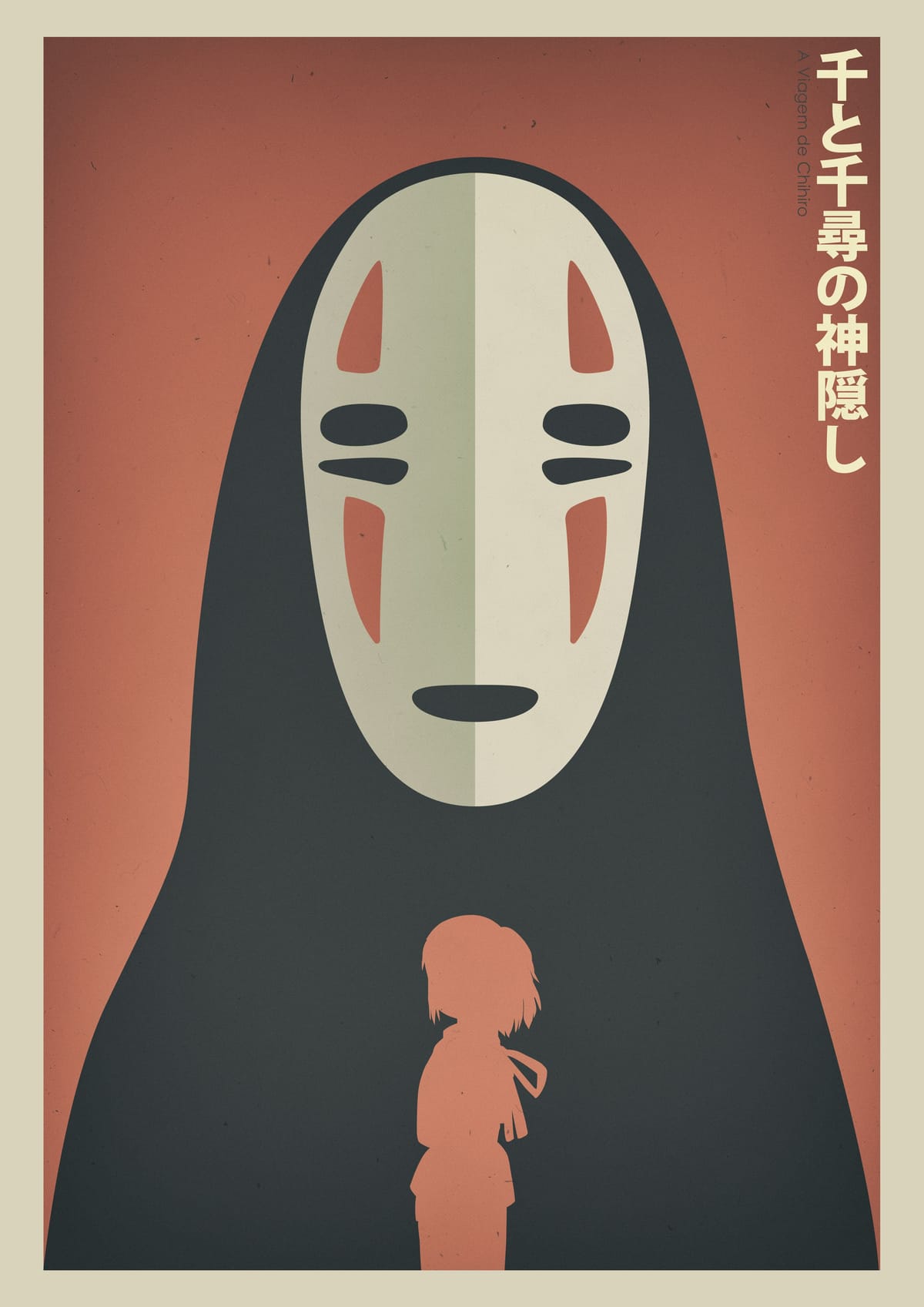 Spirited Away poster