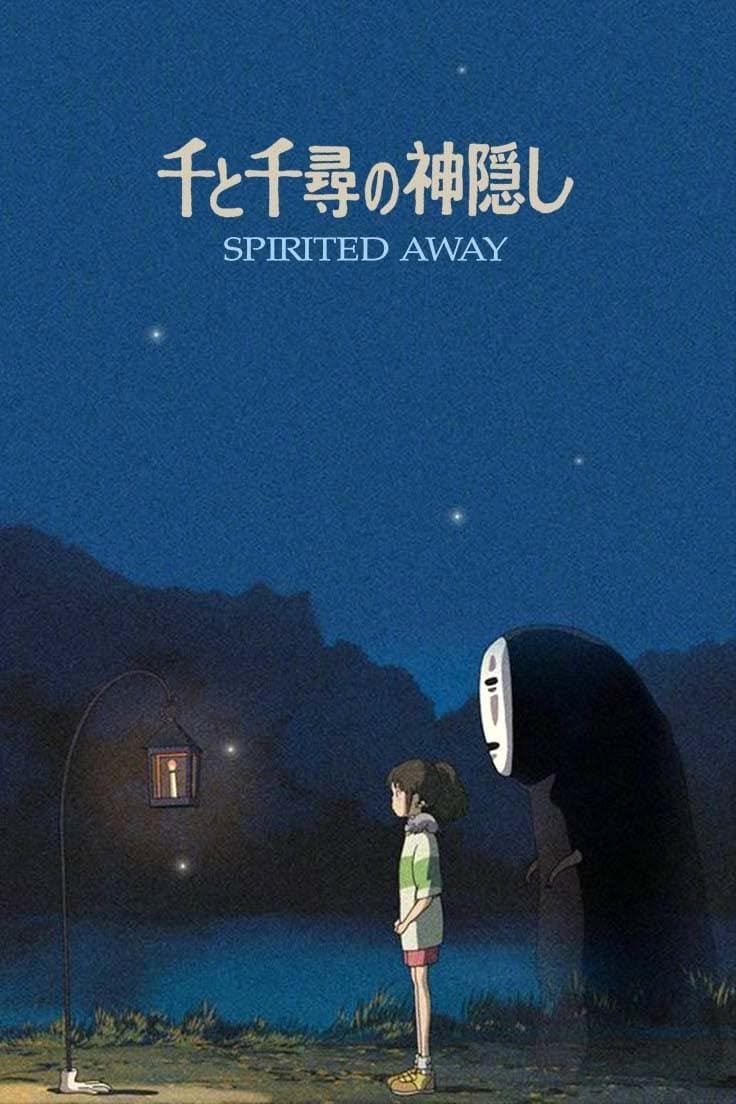 Spirited Away poster