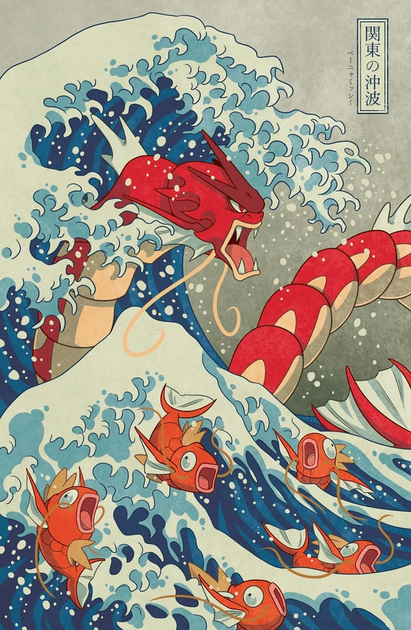 The Great Red Wave I, an art print by Missy Pena