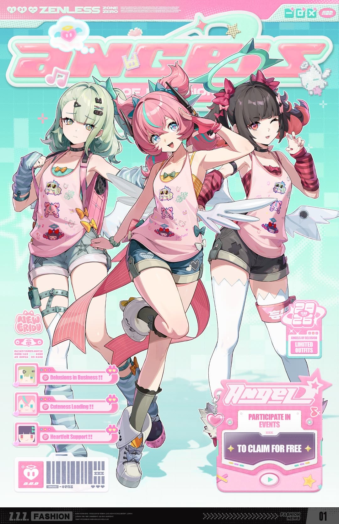 Zenless Zone Zero poster
