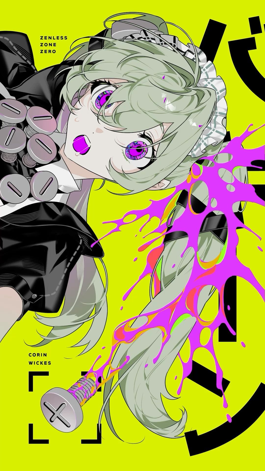 Corin - Zenless Zone Zero