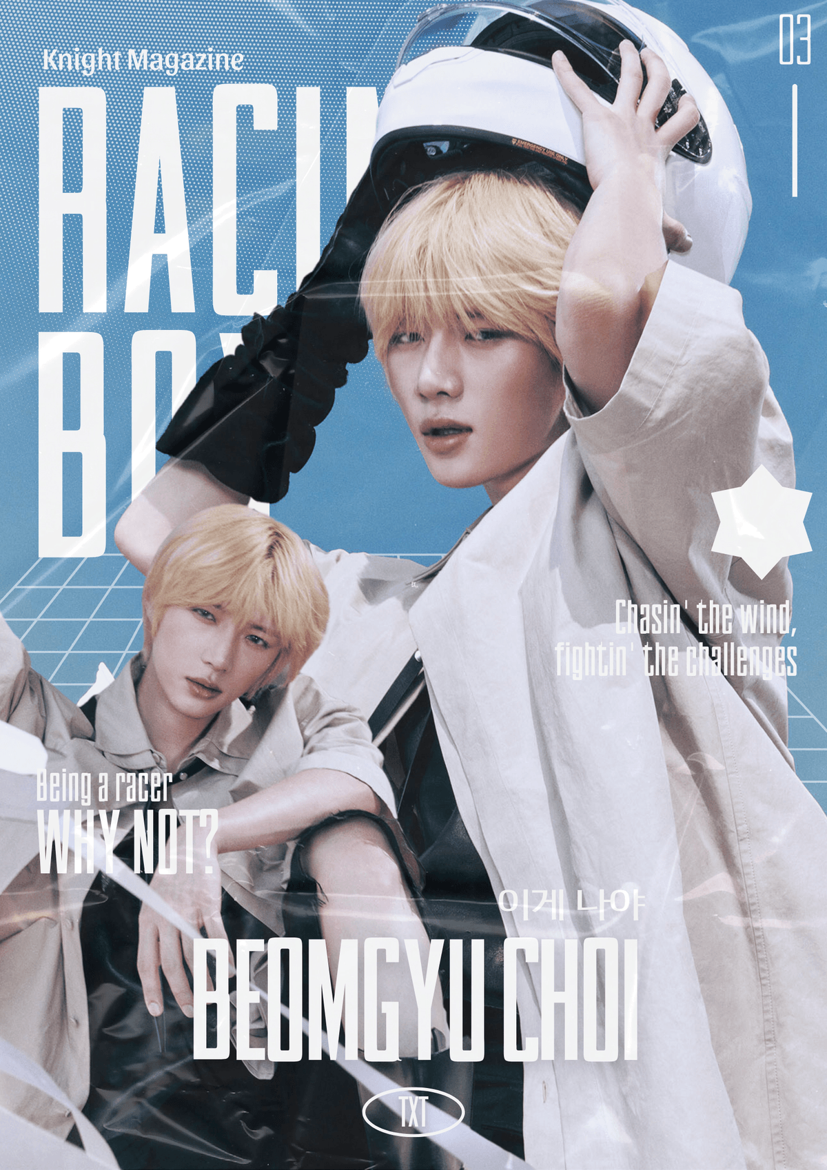 BEOMGYU POSTER
