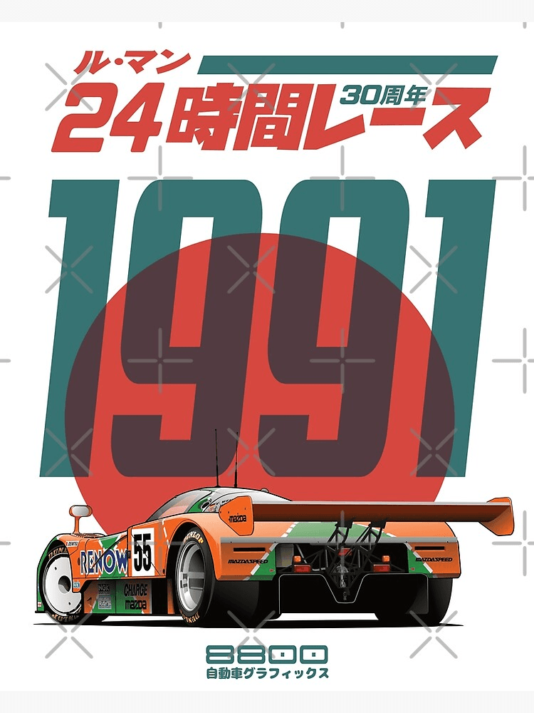 Le Mans poster