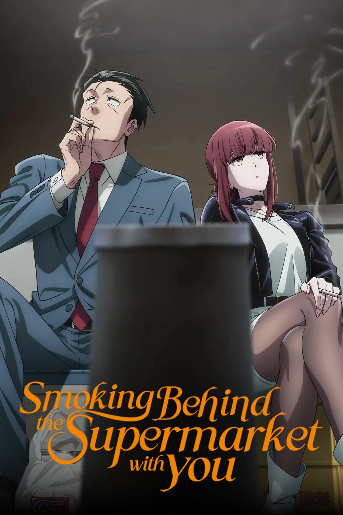 Smoking Behind the Supermarket poster