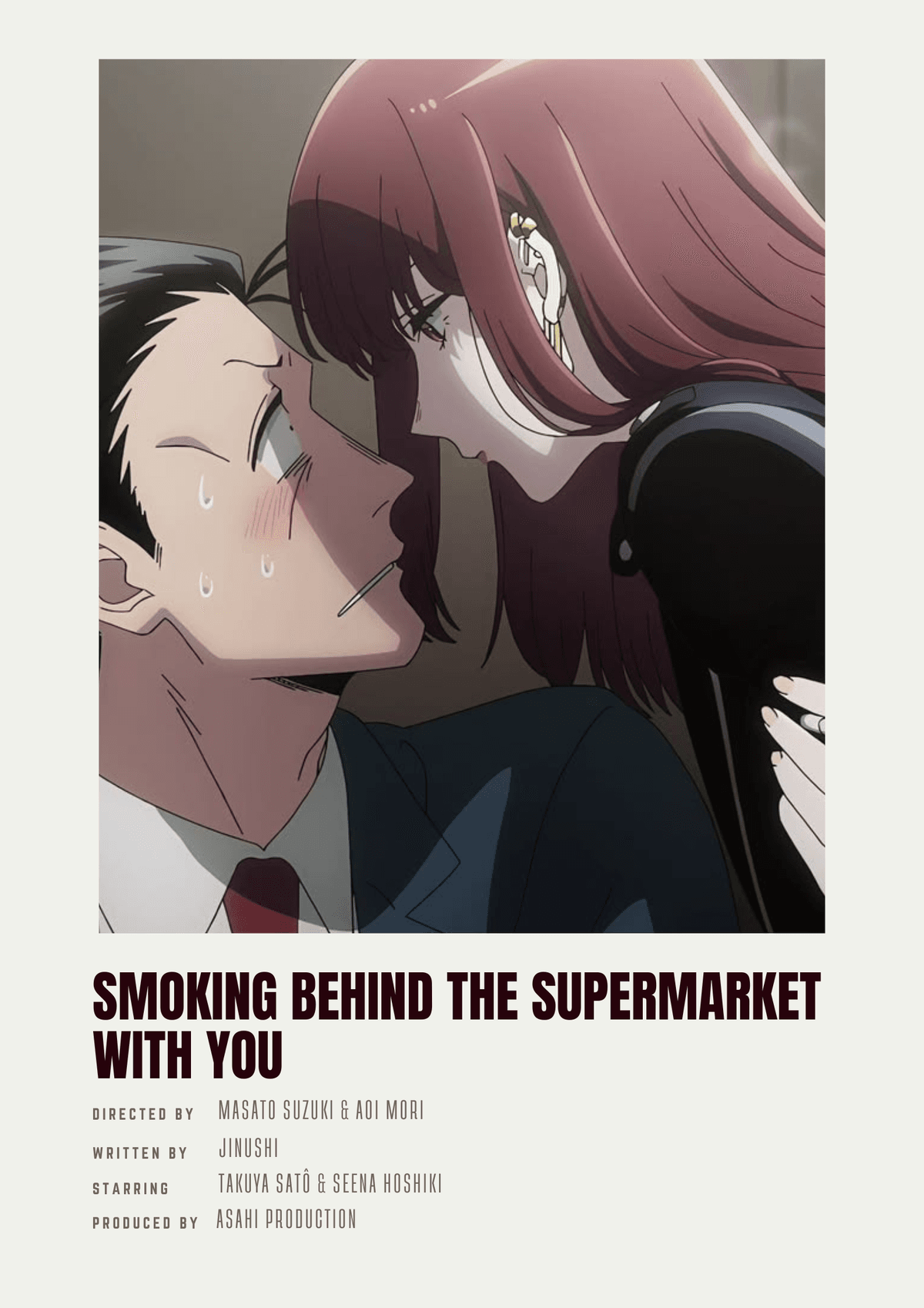 Smoking Behind the Supermarket poster