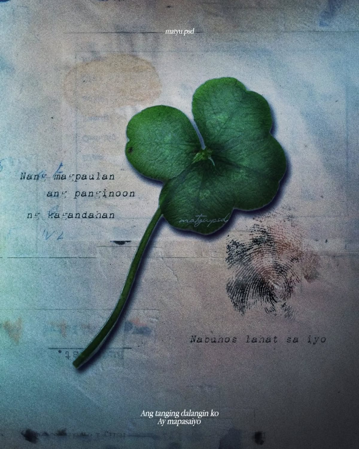 Yearner poster