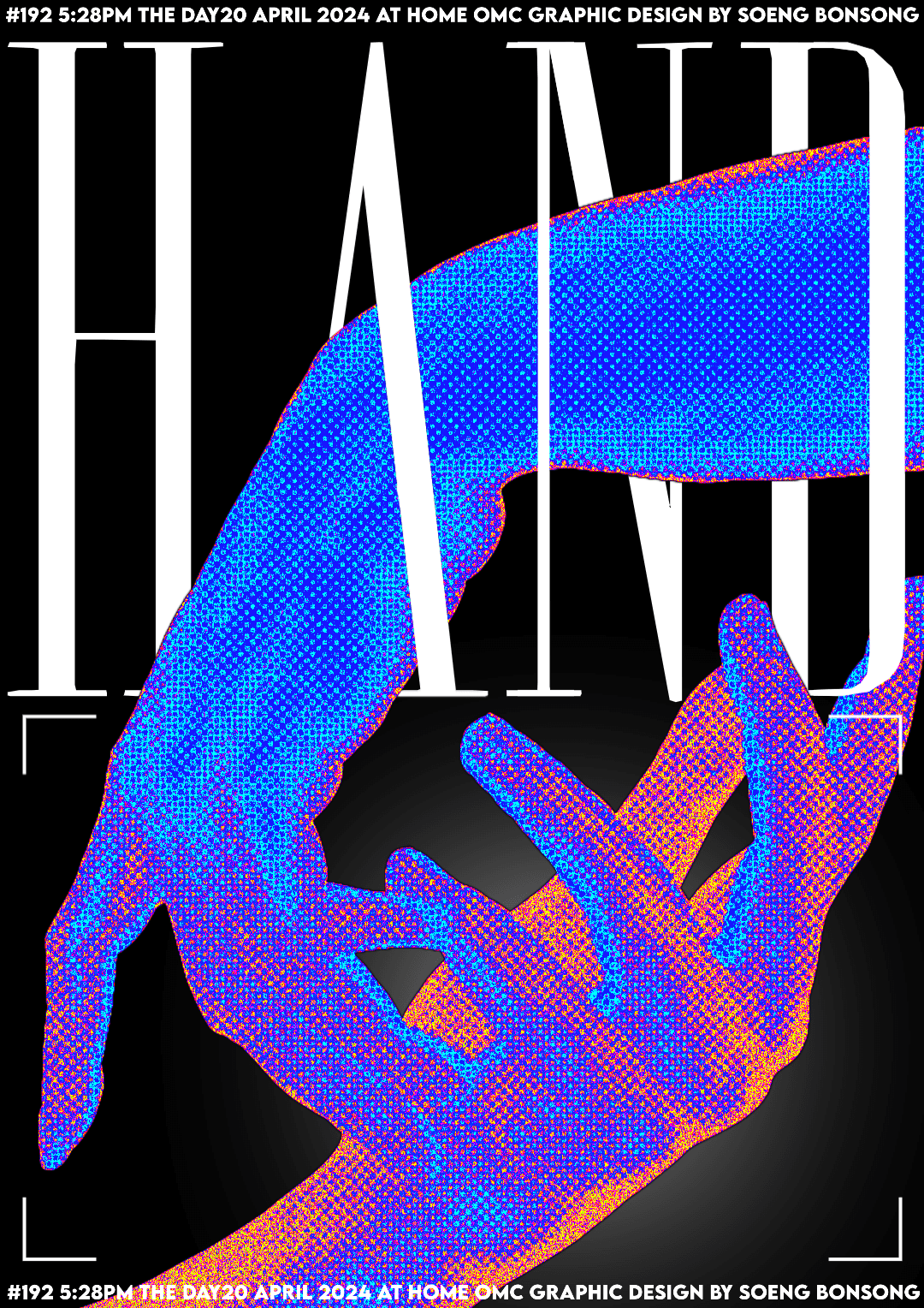 Hand poster