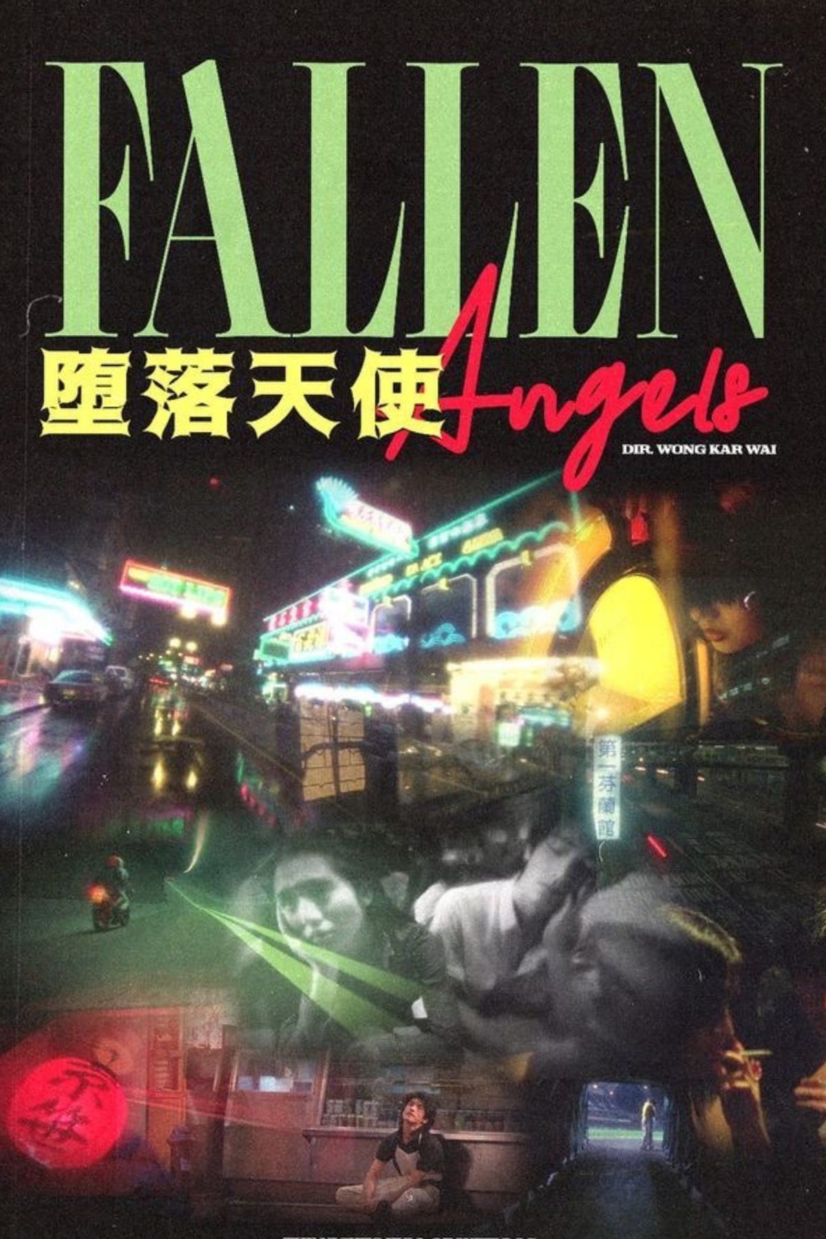 Fallen Angels (1995)