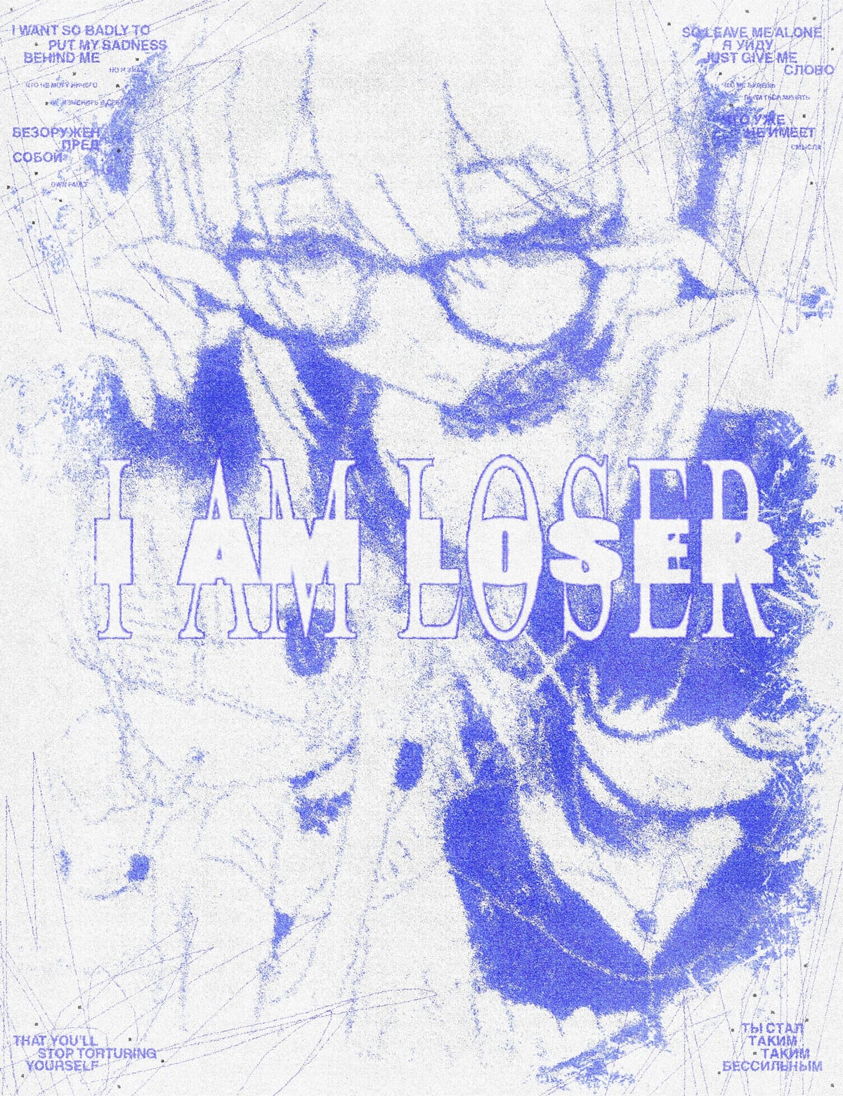loser