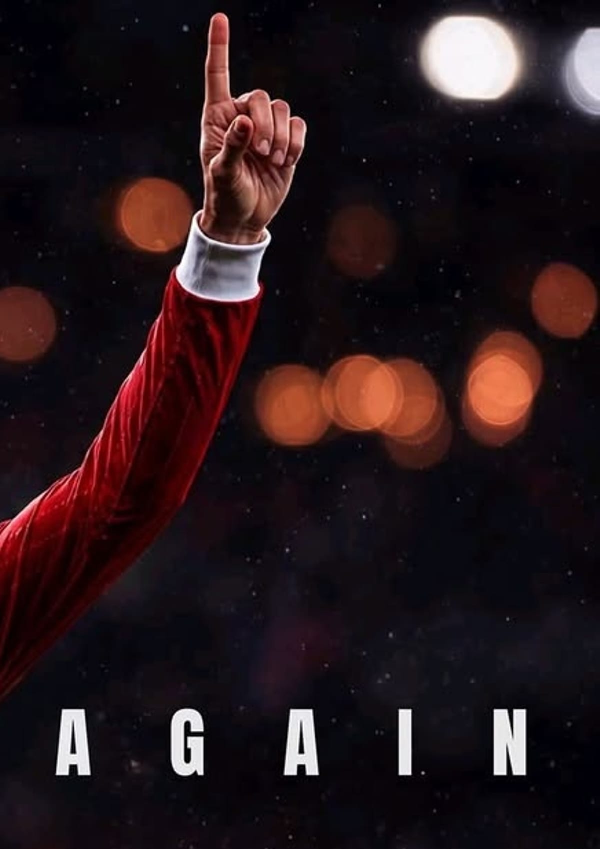 Cristiano Ronaldo — panel 3